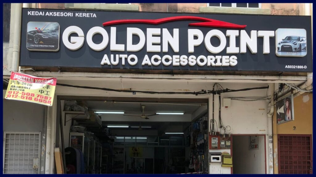 golden point auto accessories
