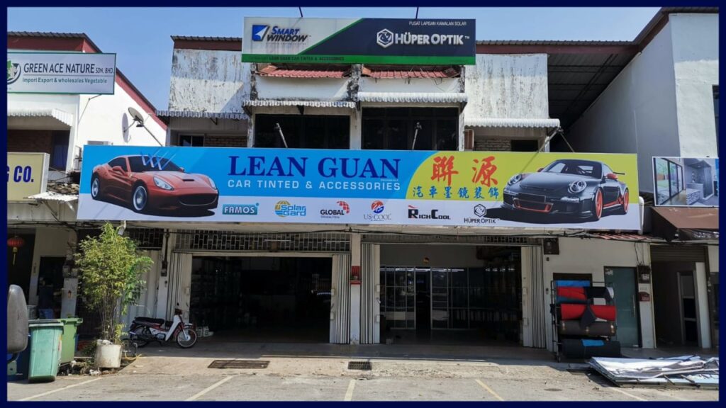 lean guan car tinted ＆ accessories
