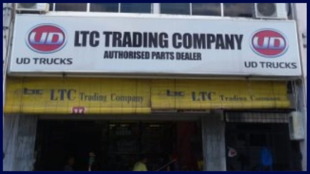 ltc trading company