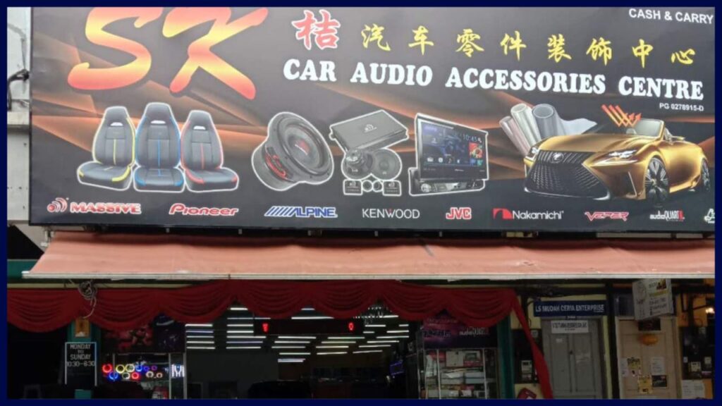 sk car audio accessories centre