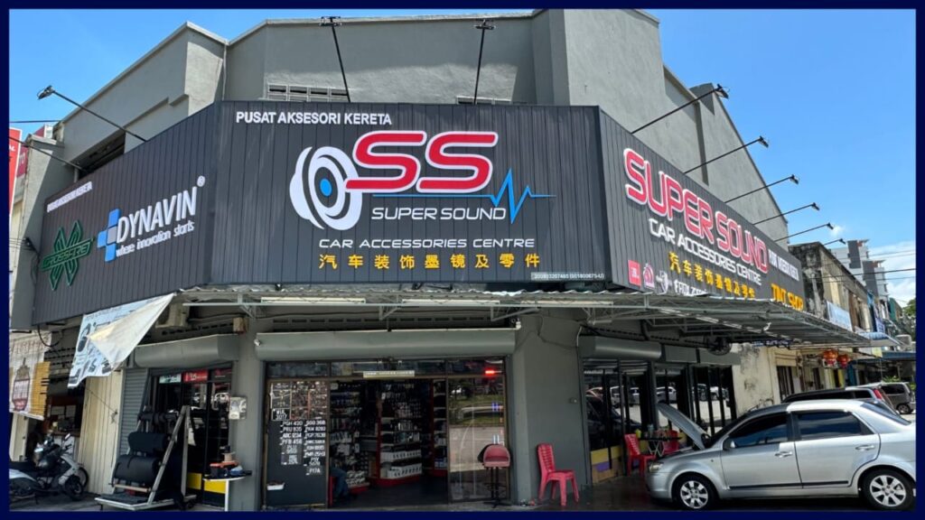 ss super sound car accessories centre