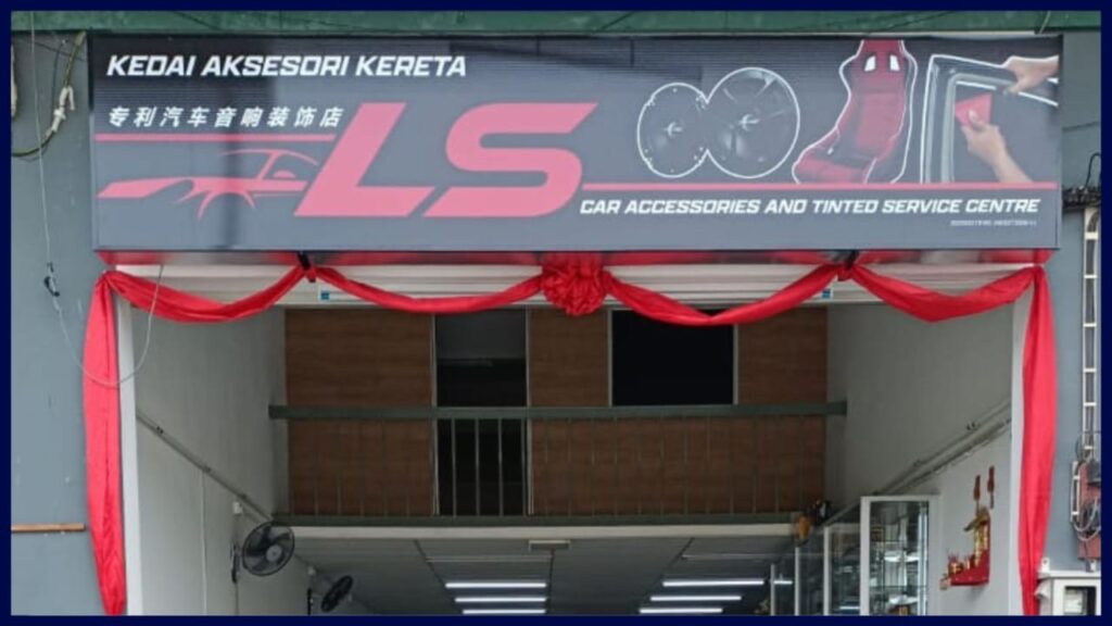ls car accessories & tinted service centre
