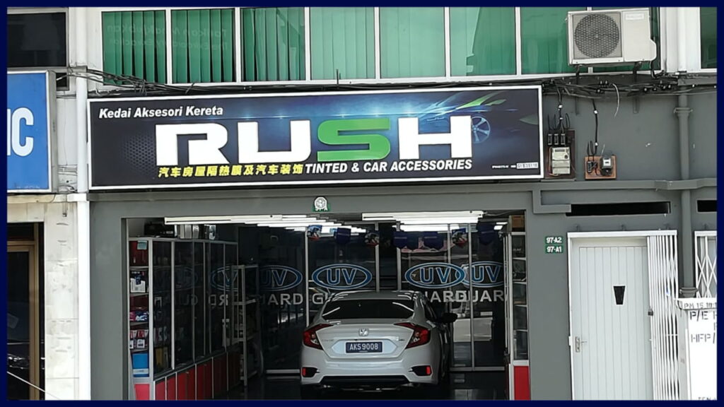 rush tinted & car accessories