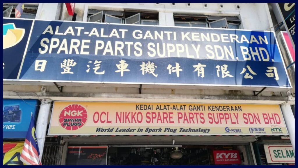 ocl nikko spare parts supply sdn bhd