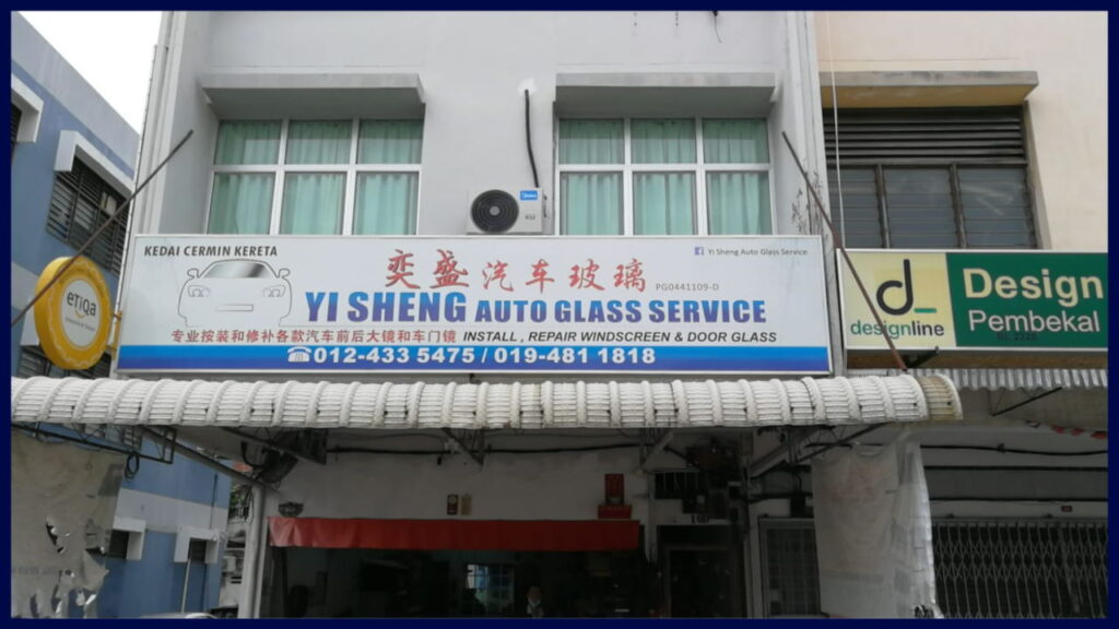 yi sheng auto glass service